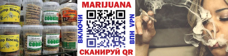 Cannafood марихуана mega ссылки Новоульяновск