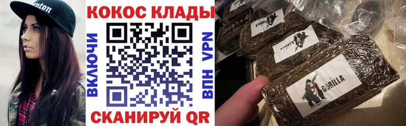 КОКАИН FishScale  kraken как войти  Новоульяновск 