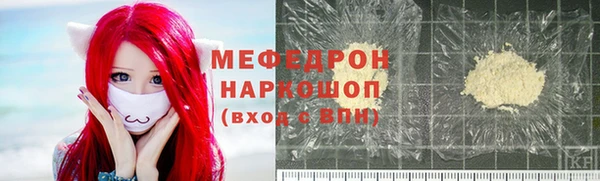винт Липки