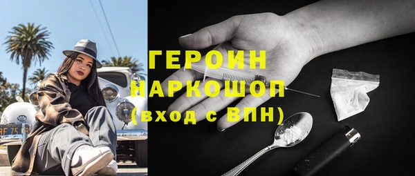 кокаин колумбия Лиски