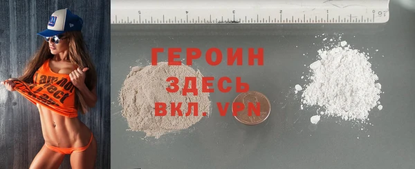 кокаин колумбия Лиски