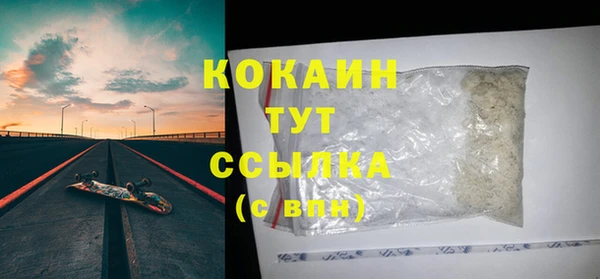 кокаин колумбия Лиски