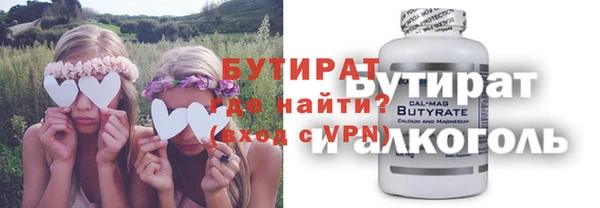 винт Липки