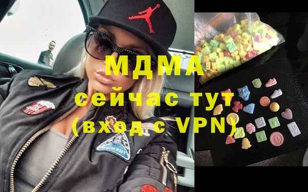 кокаин премиум Лихославль