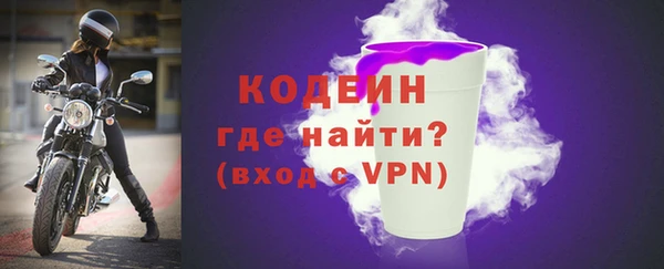 кокаин колумбия Лиски