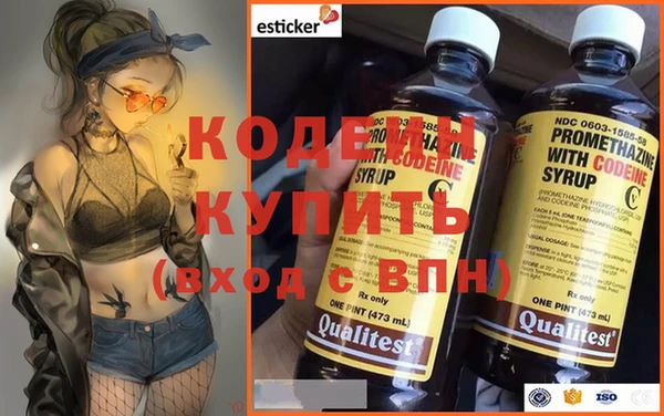 PSILOCYBIN Ладушкин
