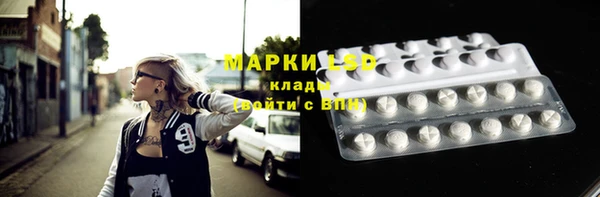 кокаин премиум Лихославль