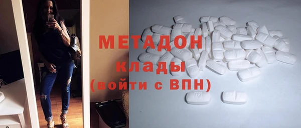 кокаин колумбия Лиски