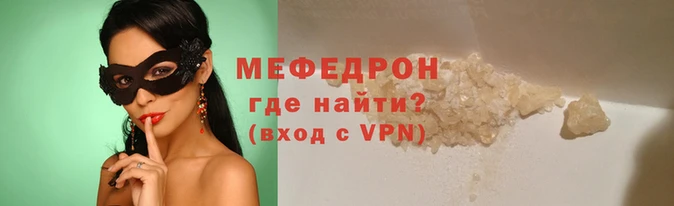 кокаин колумбия Лиски