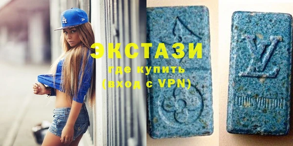 прущие крисы Архангельск