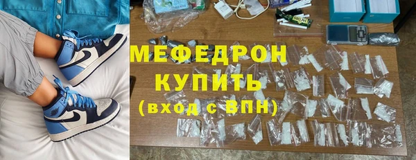 кокаин колумбия Лиски
