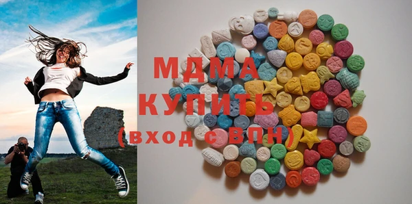 кокаин премиум Лихославль