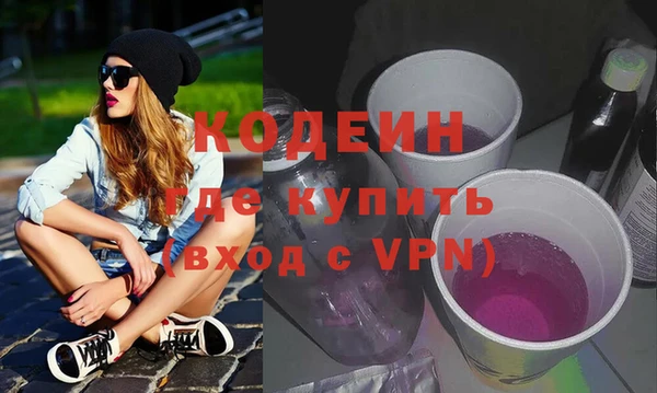 кокаин колумбия Лиски