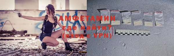 ПСИЛОЦИБИНОВЫЕ ГРИБЫ Николаевск-на-Амуре