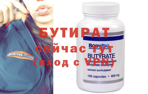 кокаин колумбия Лиски