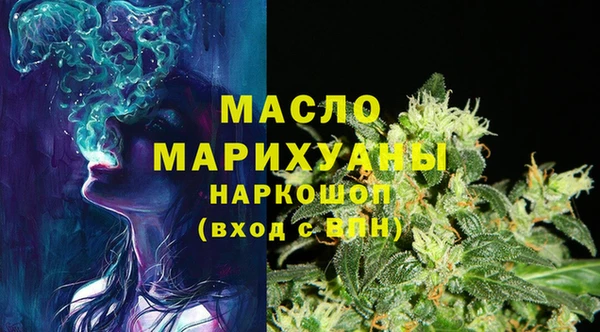 кокаин колумбия Лиски