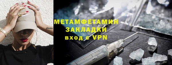 винт Липки